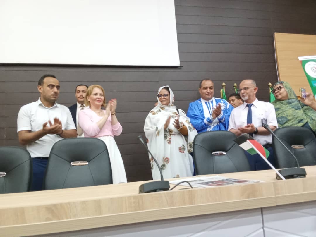 مستغانم