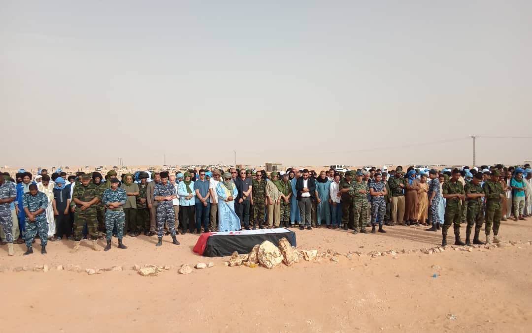 خديجة حمدي