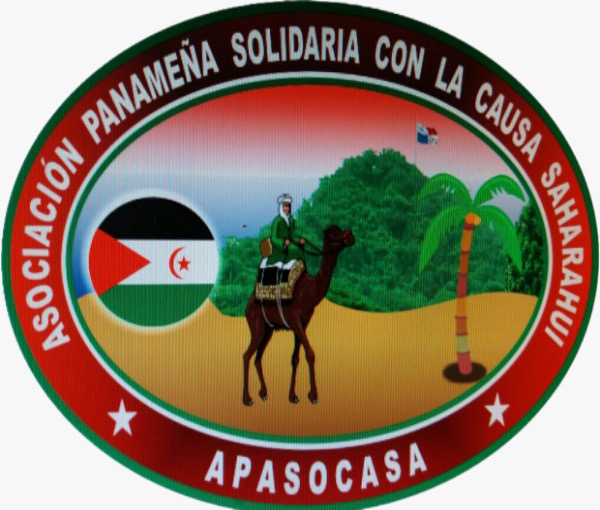 بنما