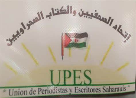 اتحاد العمال
