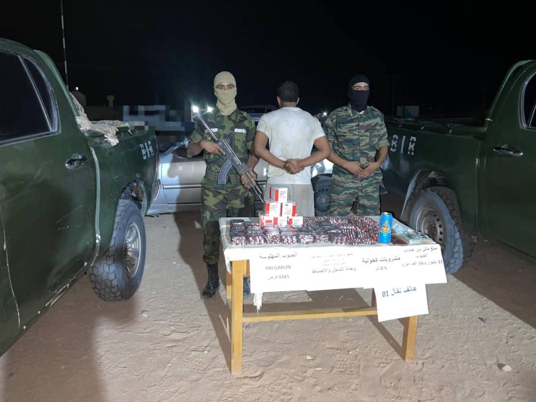 وزارة الدفاع