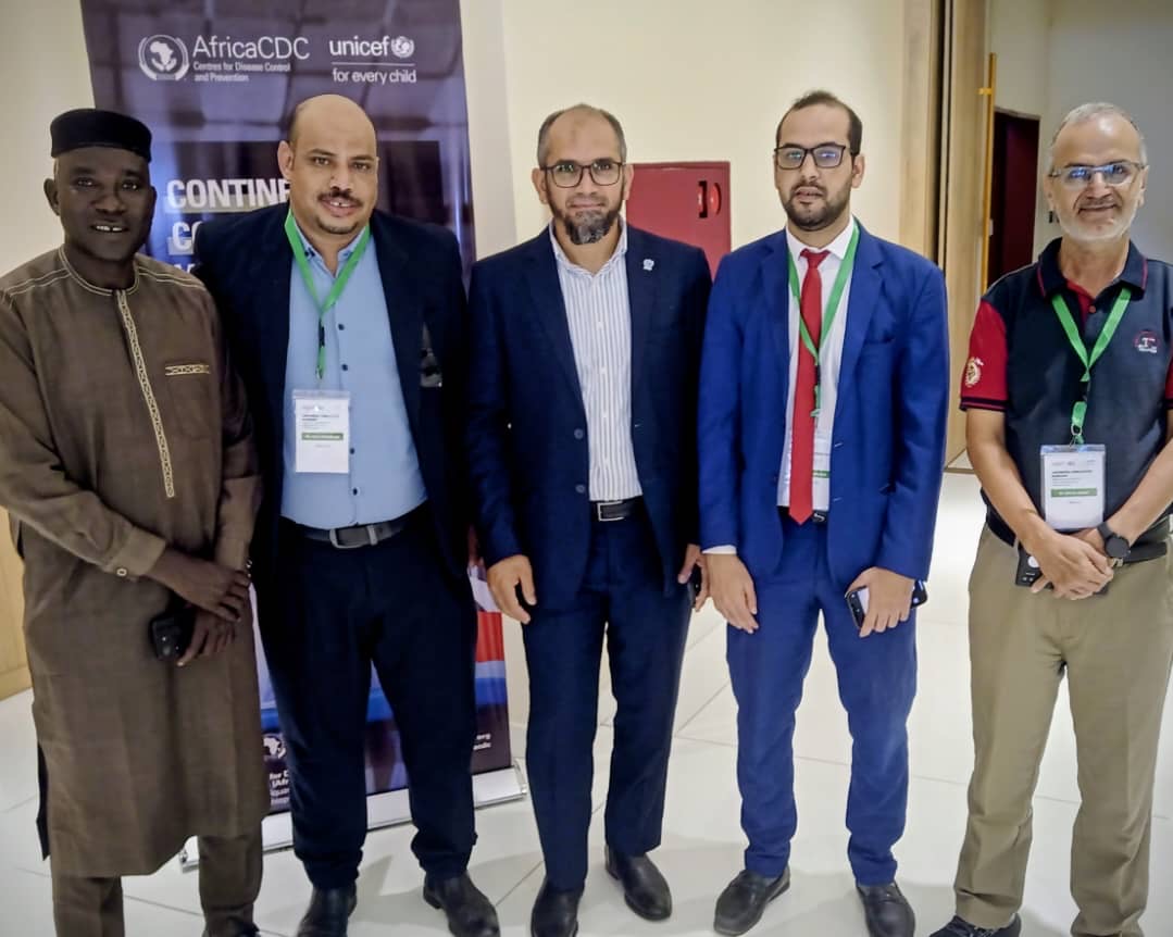 وزارة الصحة العمومية