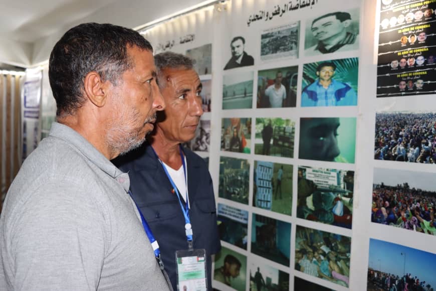 الجزائر