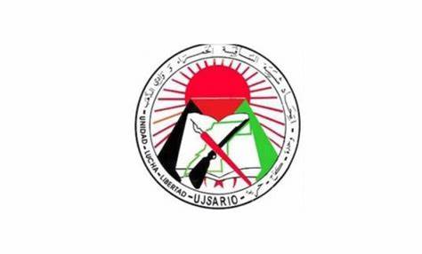 اتحاد الشبيبة