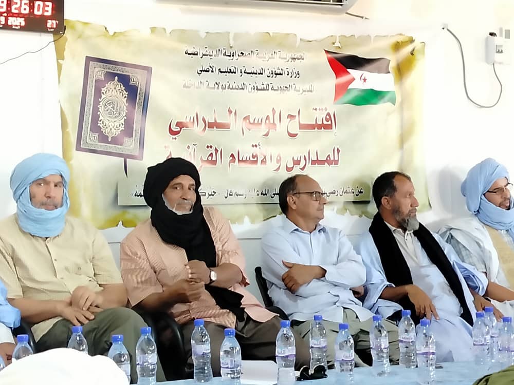 الشؤون الدينية