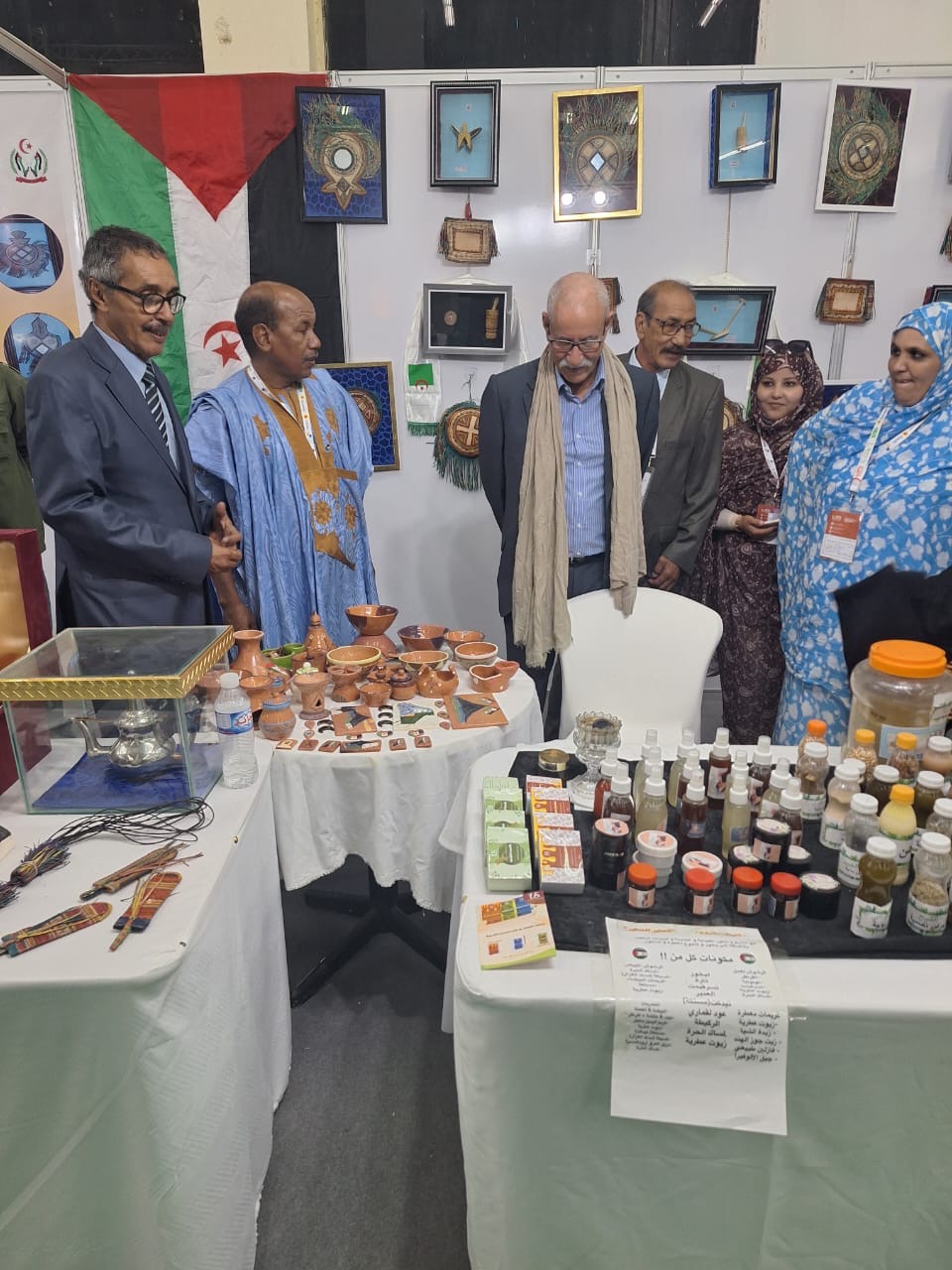 ابراهيم غالي