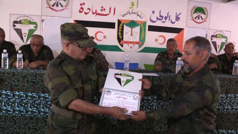 وزارة الدفاع