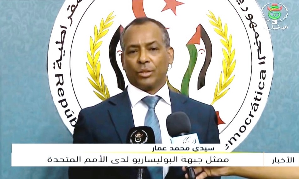ممثل الجبهة بالأمم المتحدة