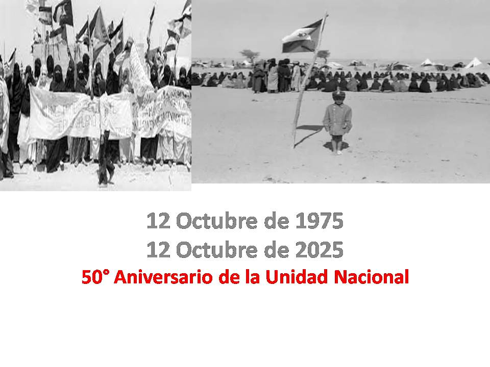 Quincuagésimo Aniversario de la Unidad Nacional 50. º Aniversario de la Unidad Nacional