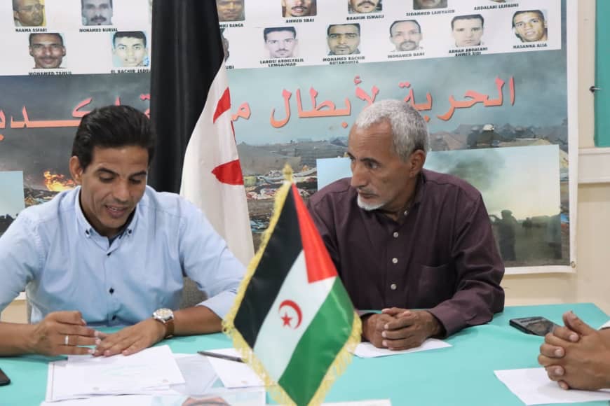 اتحاد الشبيبة