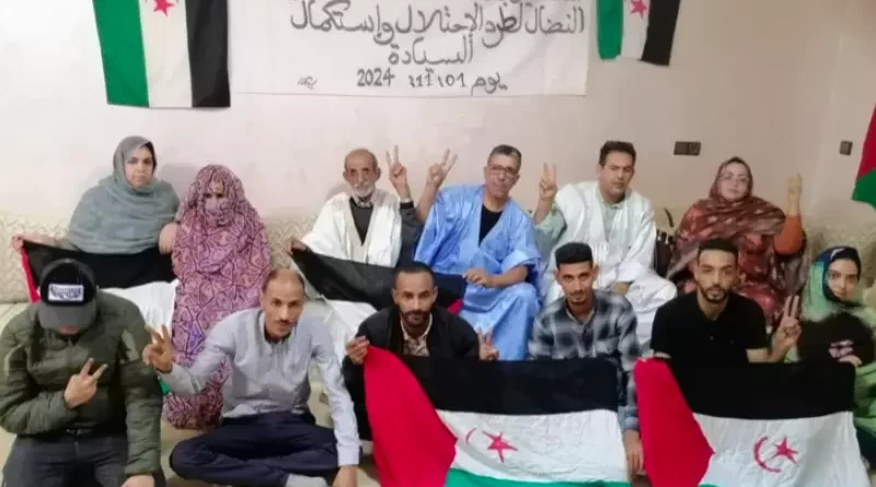 الداخلة