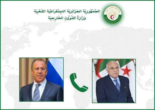 الجزائر