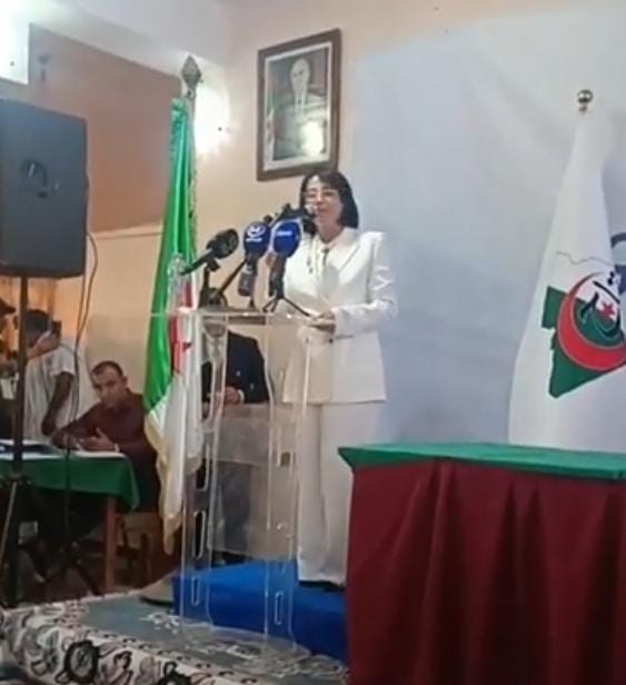 الجزائر