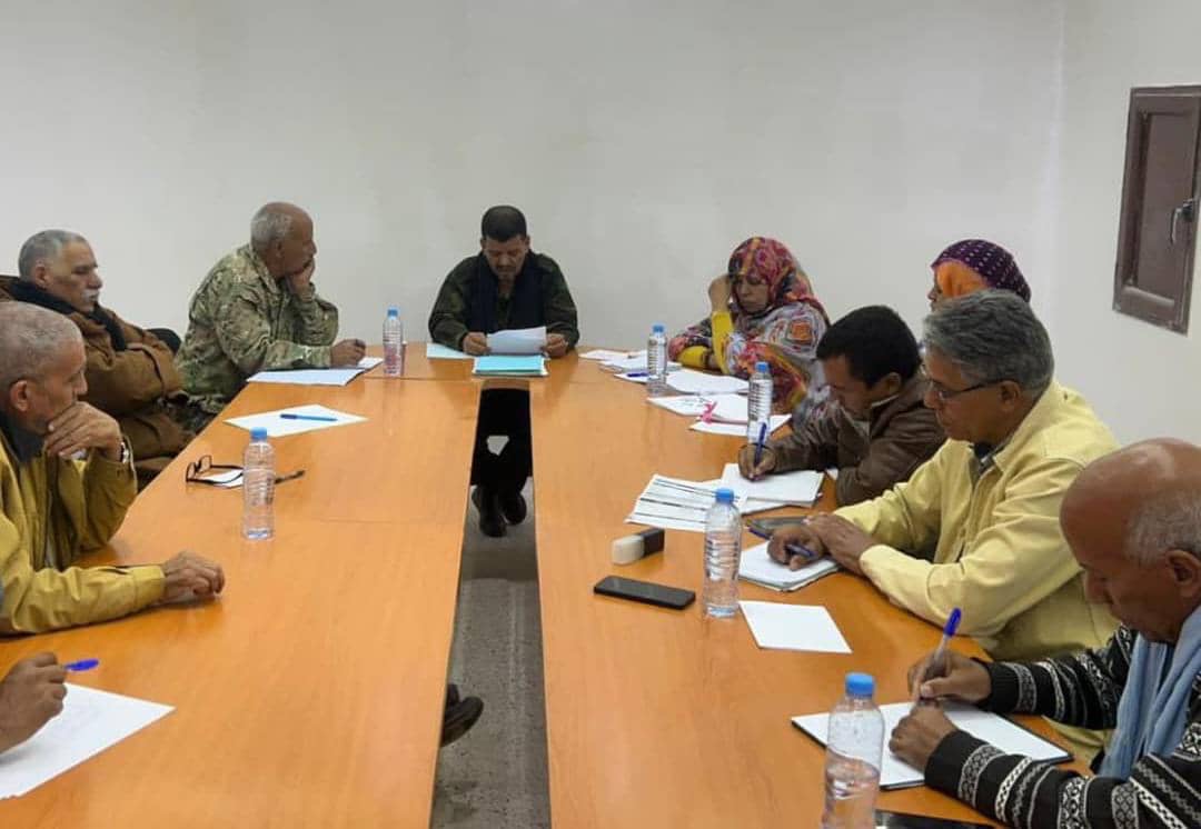 المجلس الوطني