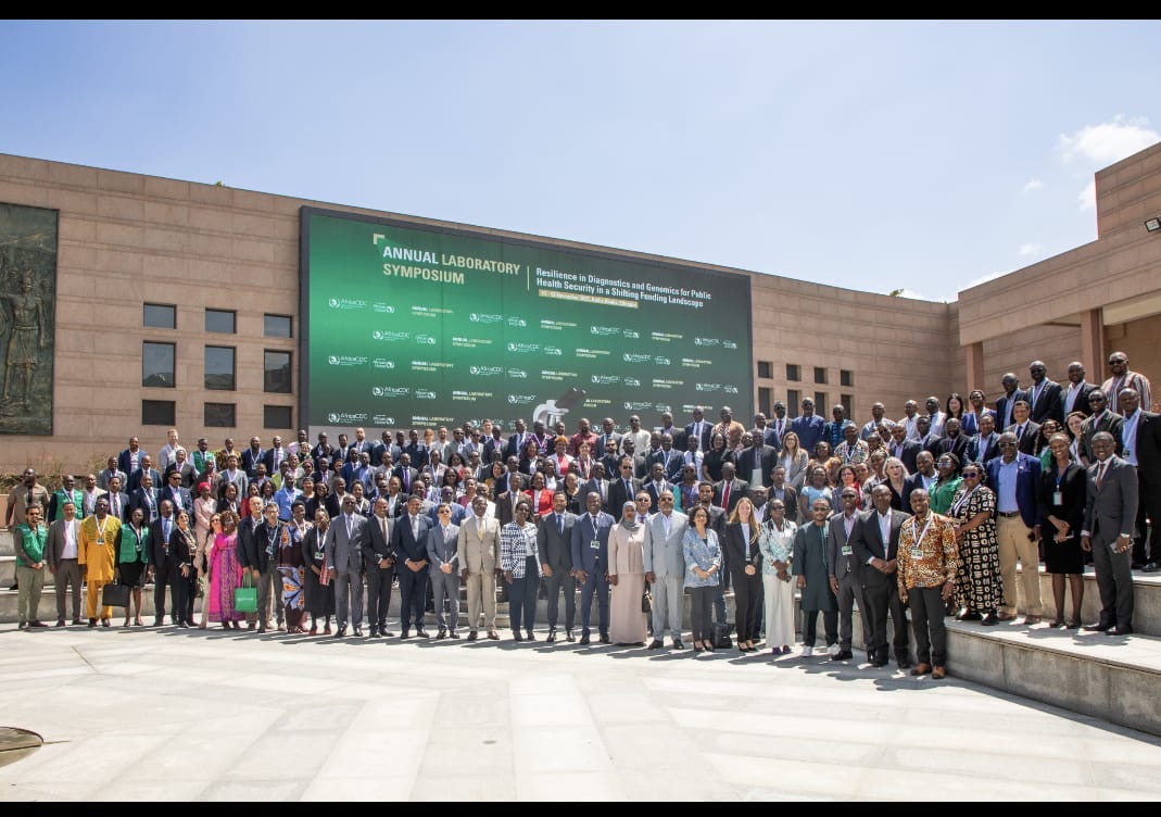 وزارة الصحة العمومية