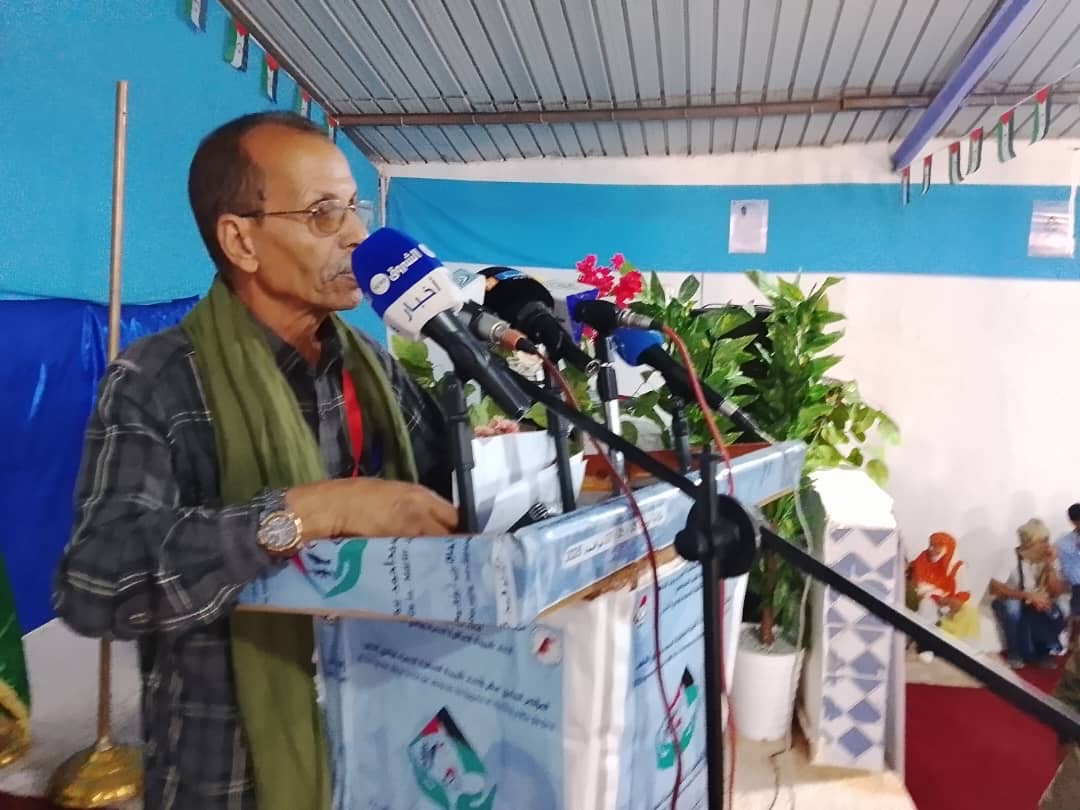 اتحاد الشبيبة