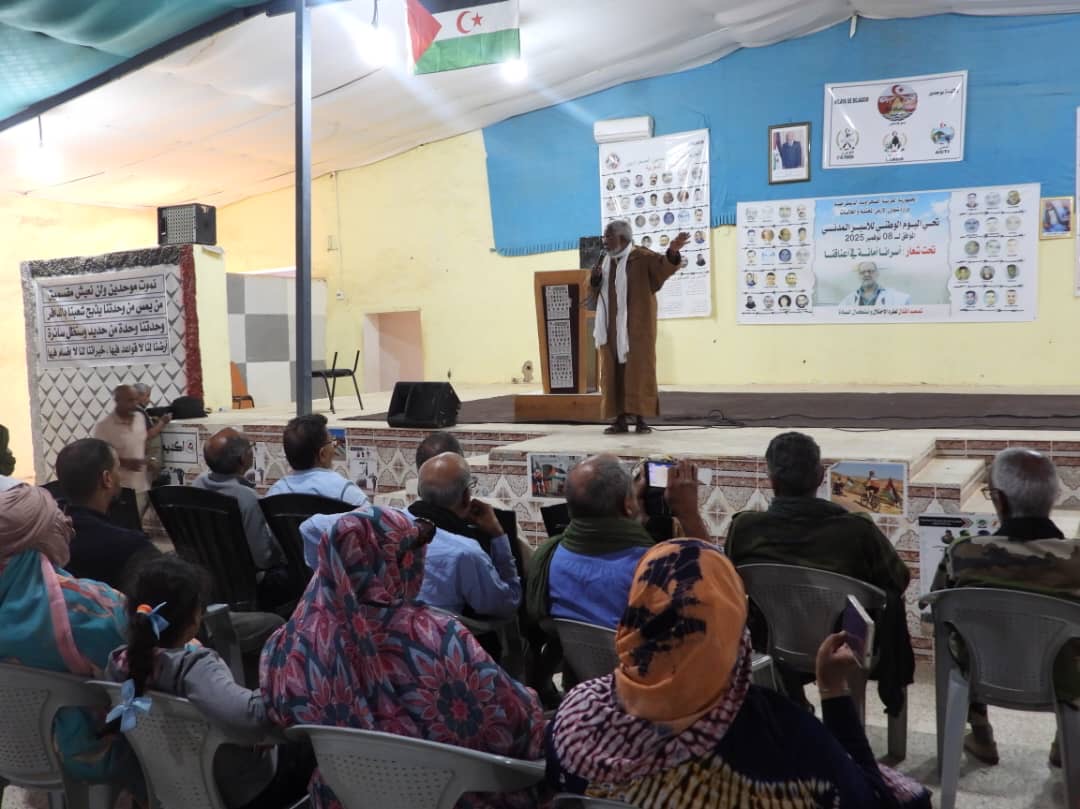 الأرض المحتلة