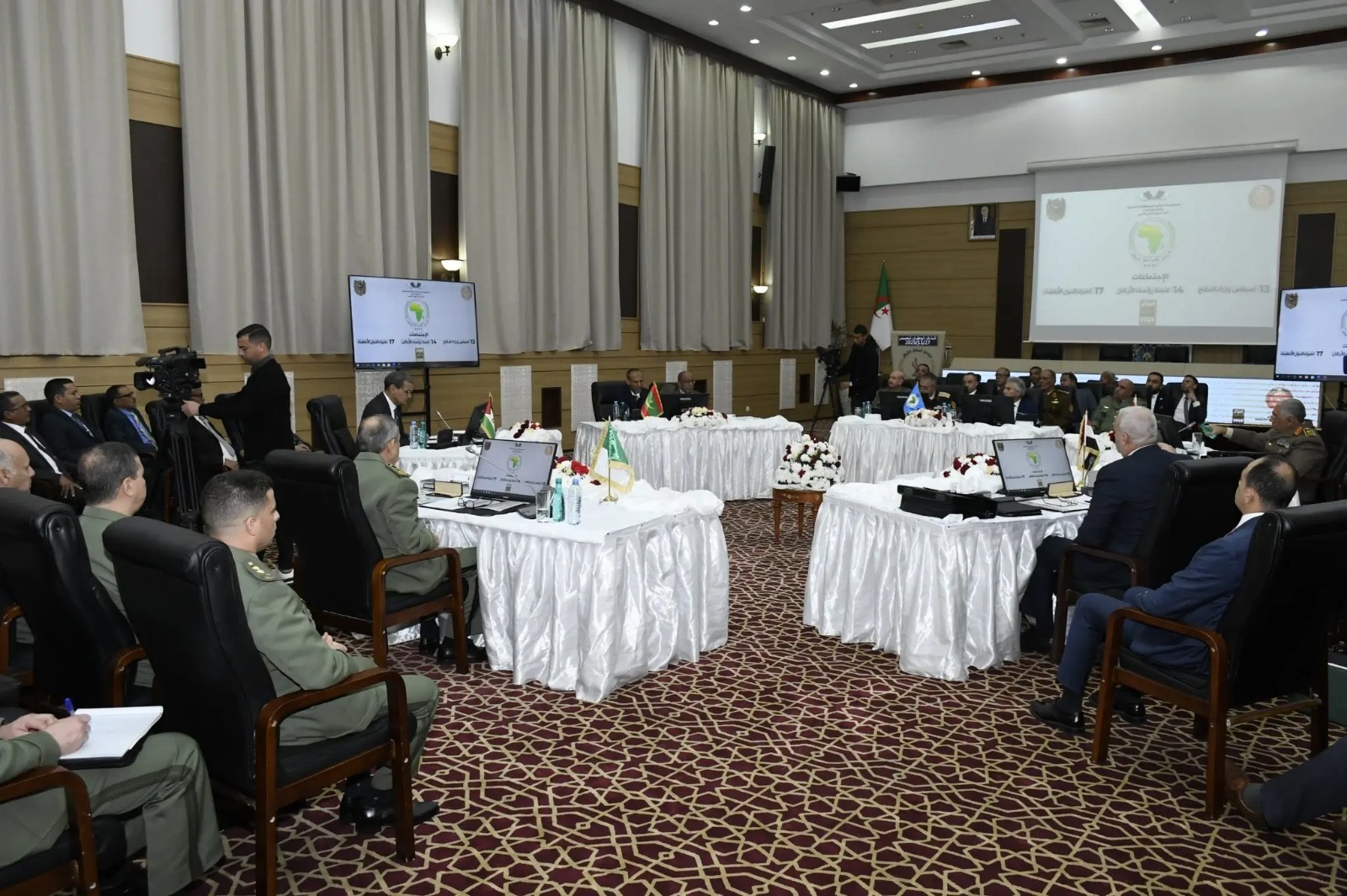 وزارة الدفاع