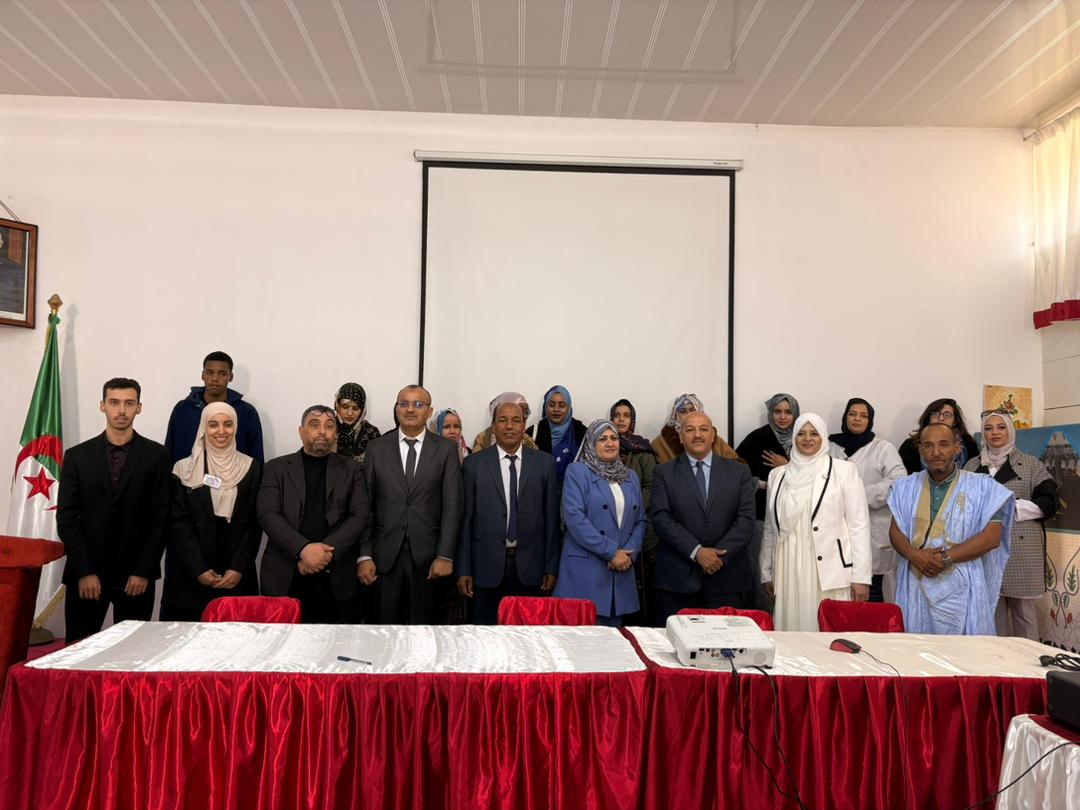 التنمية الاقتصادية