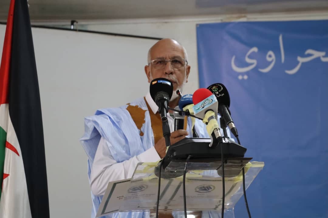 المجلس الوطني