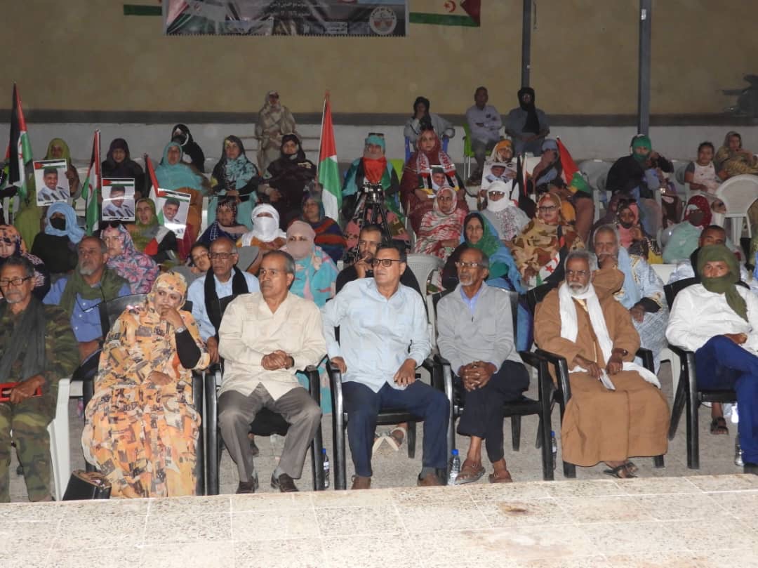 الارض المحتلة