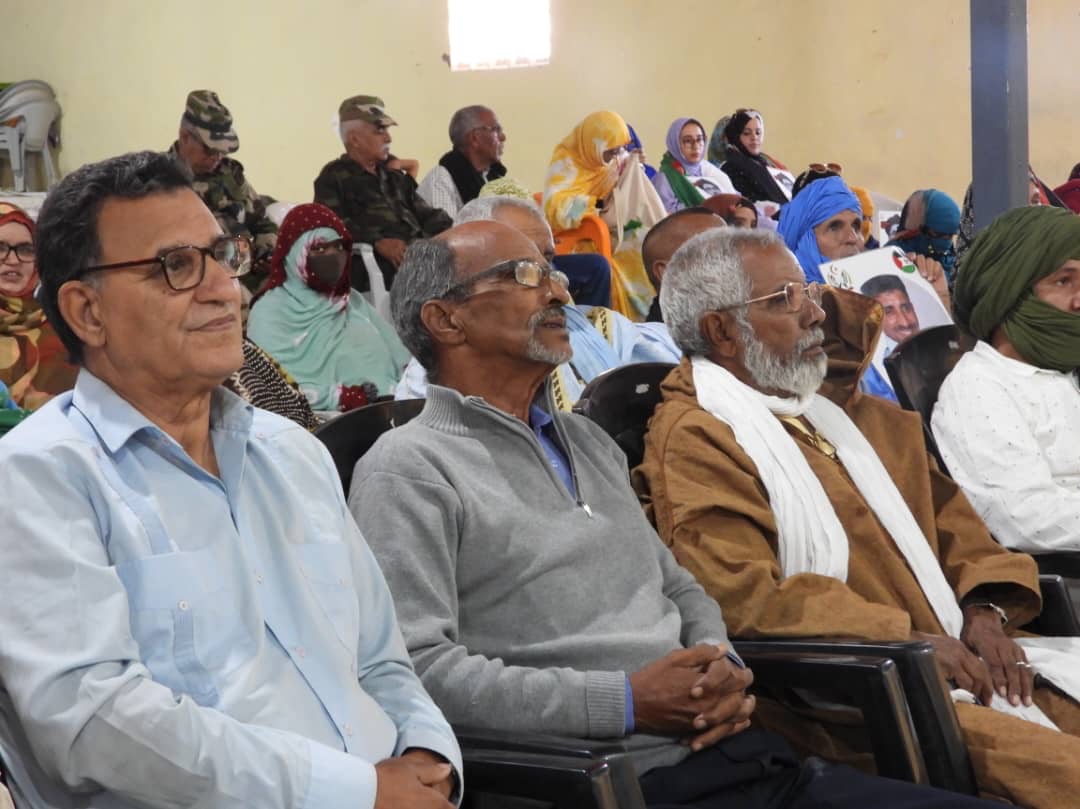 الارض المحتلة