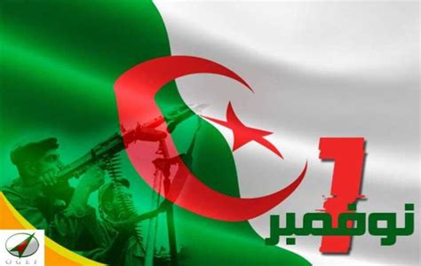 اليوم الدراسي الولي