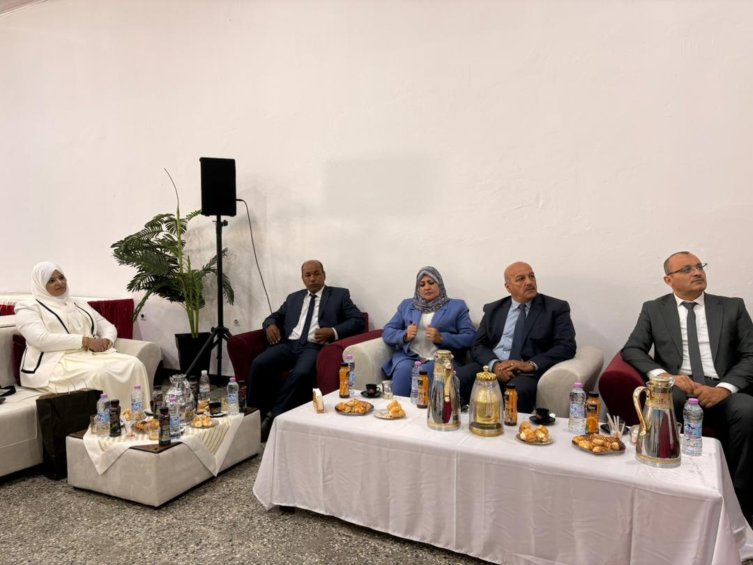 التنمية الاقتصادية