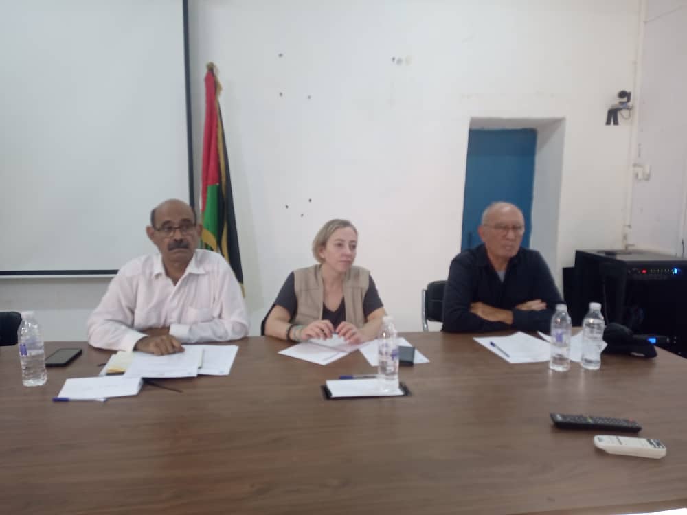 وزارة الصحة العمومية