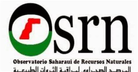 الثروات الطبيعية