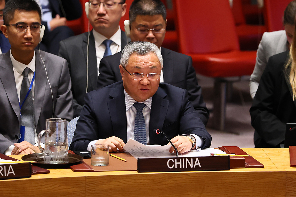 Permanent Representative of China to the United Nations