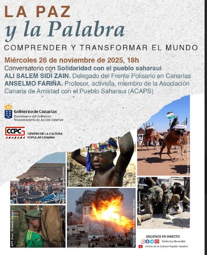 اليوم الدراسي الولي