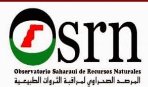 الثروات الطبيعية