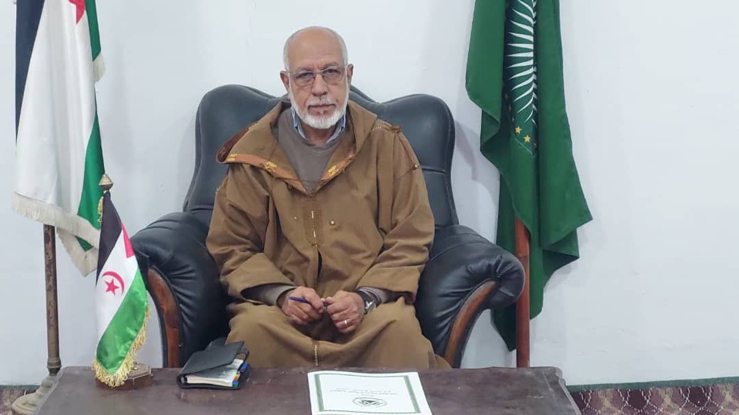 المجلس الوطني