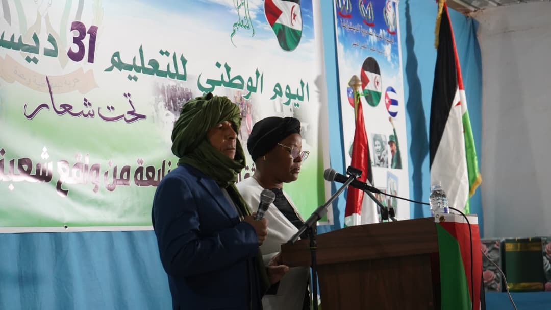 التربية والتعليم