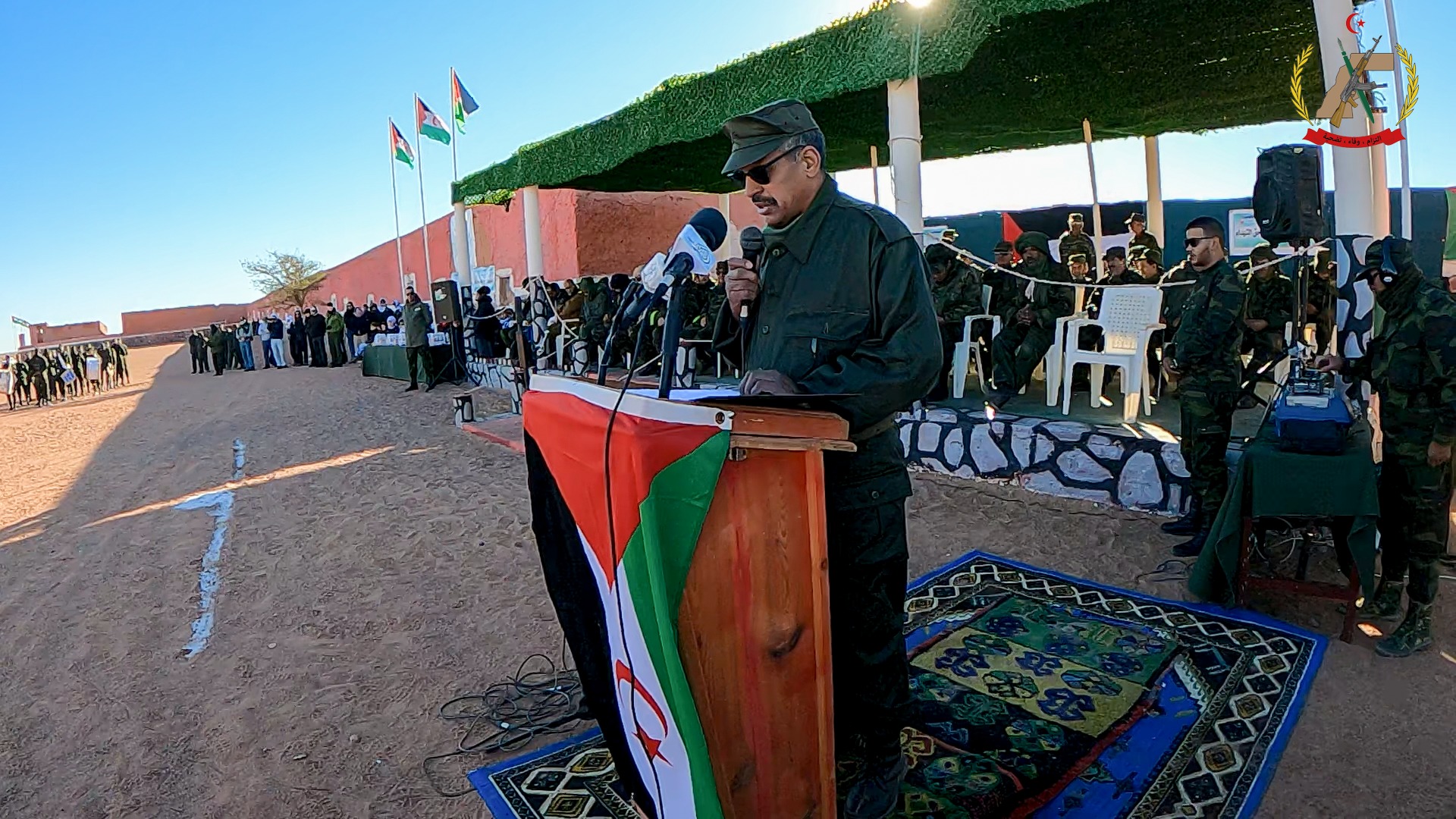 وزارة الدفاع الوطني