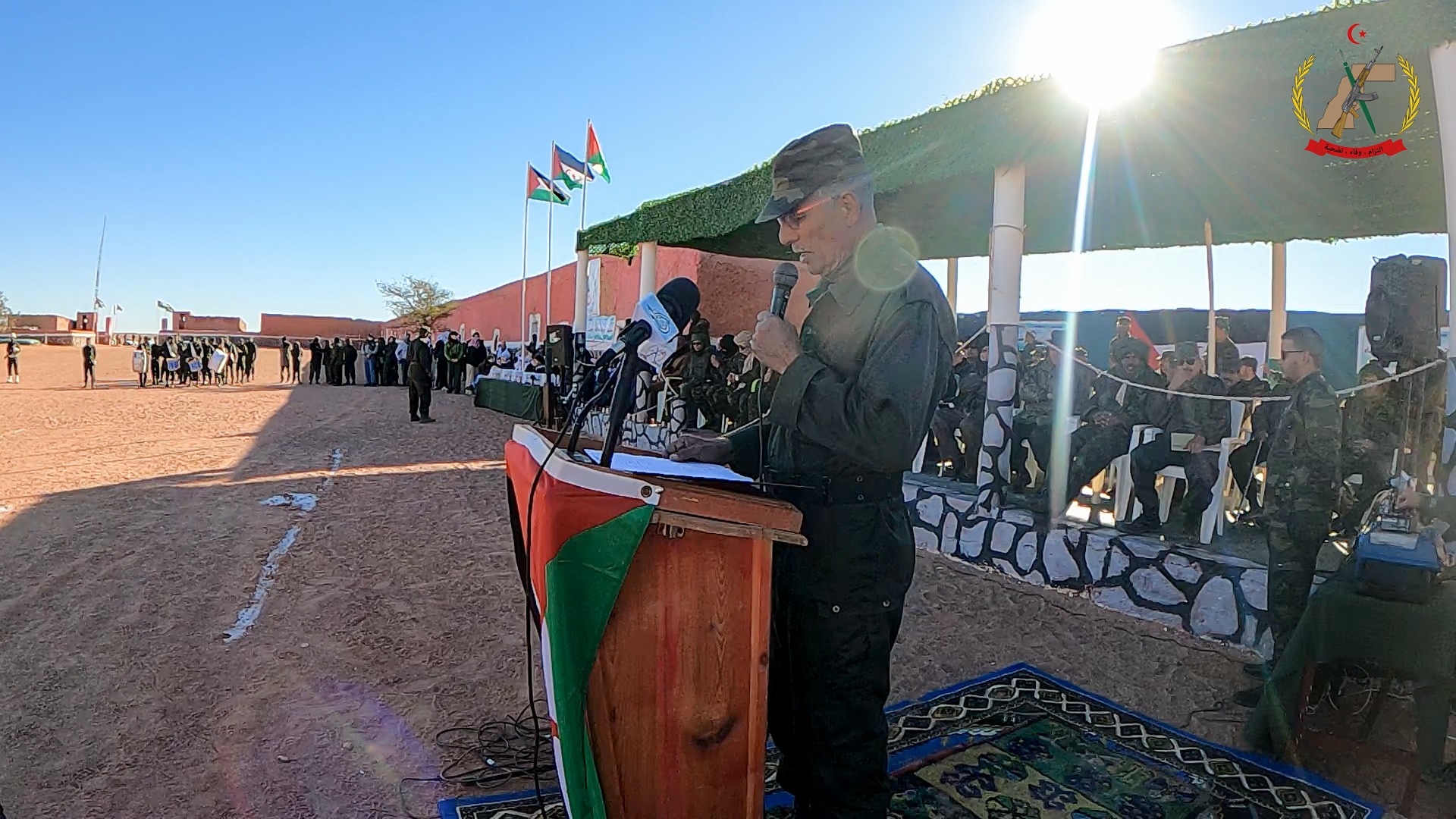 وزارة الدفاع الوطني