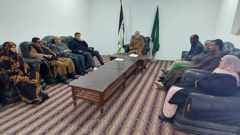 المجلس الوطني