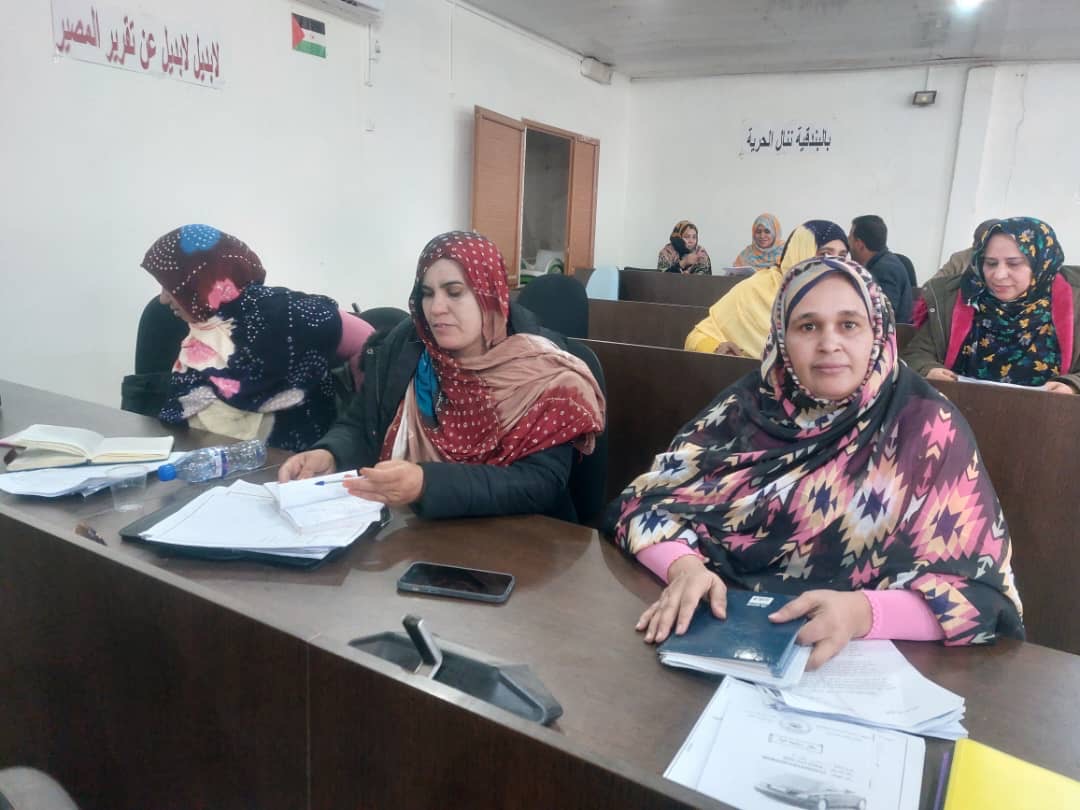 المجلس الوطني