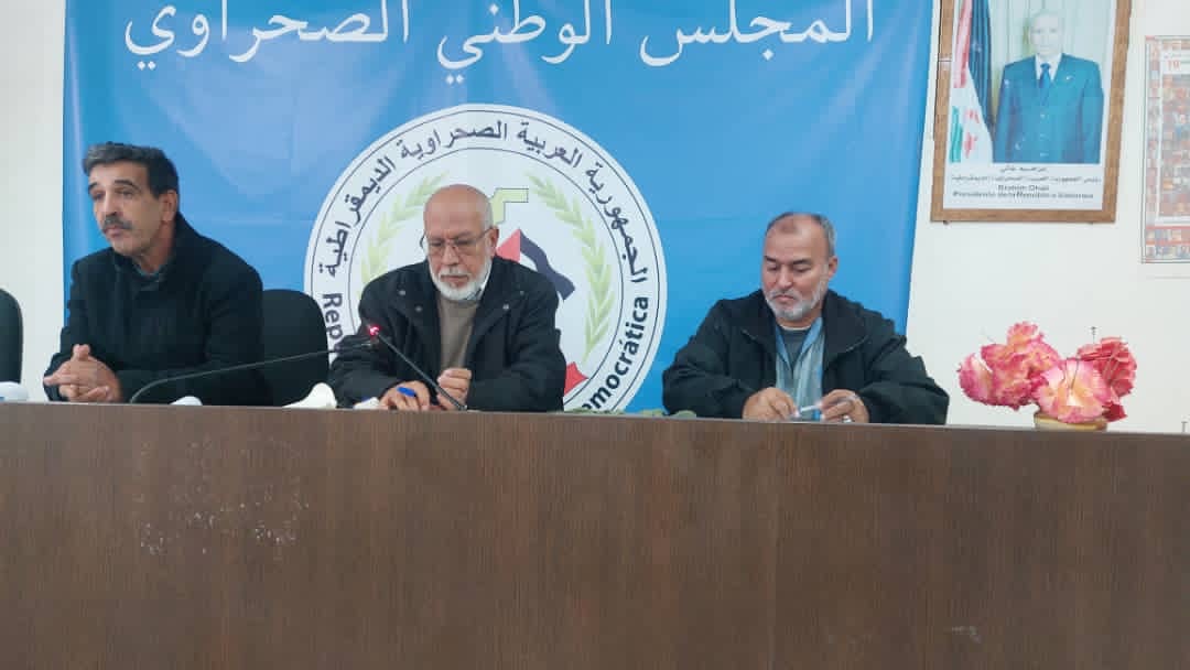 المجلس الوطني