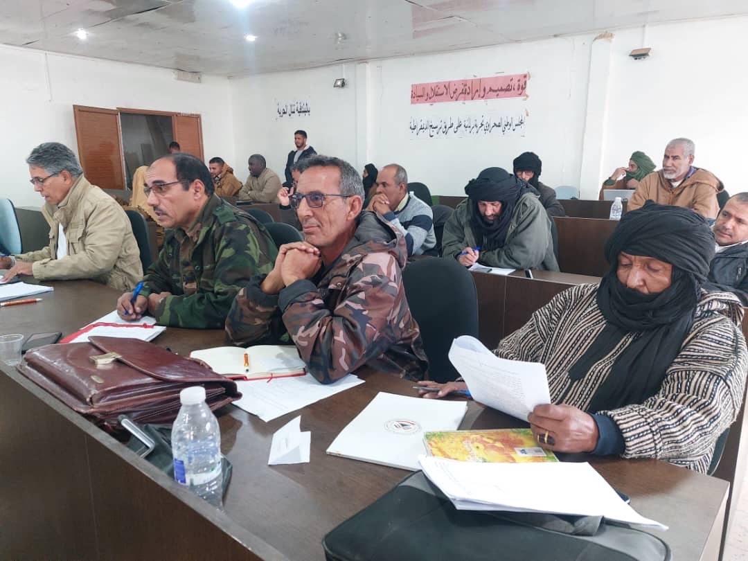 المجلس الوطني