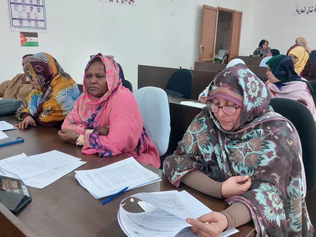 المجلس الوطني