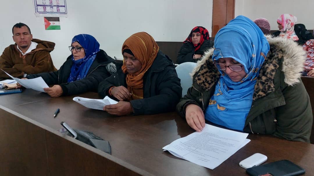 المجلس الوطني