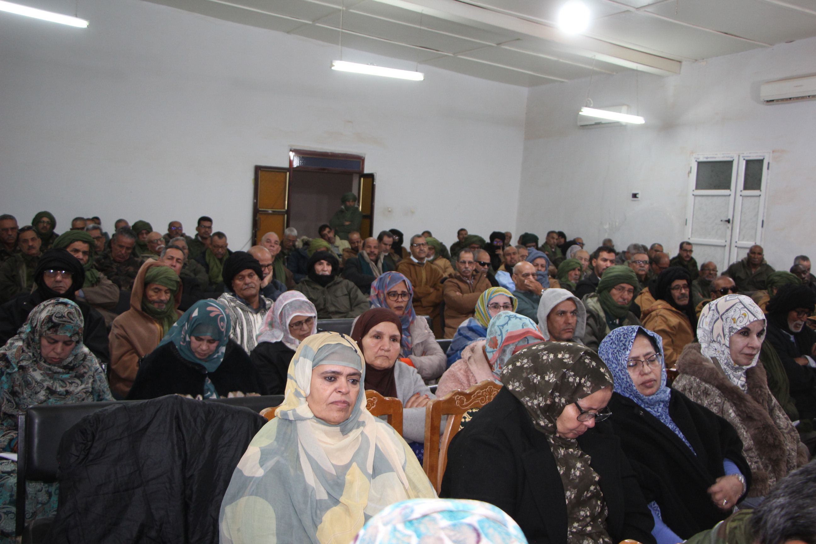 رئاسة الجمهورية