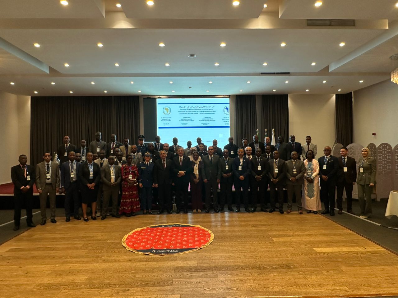 الشرطة الوطنية