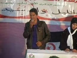 المناطق المحتلة