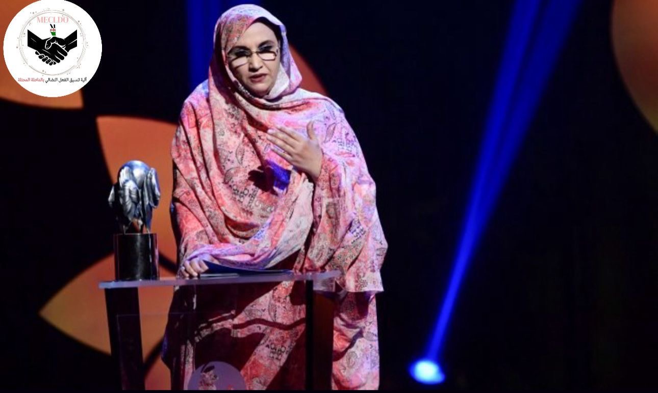 المناطق المحتلة