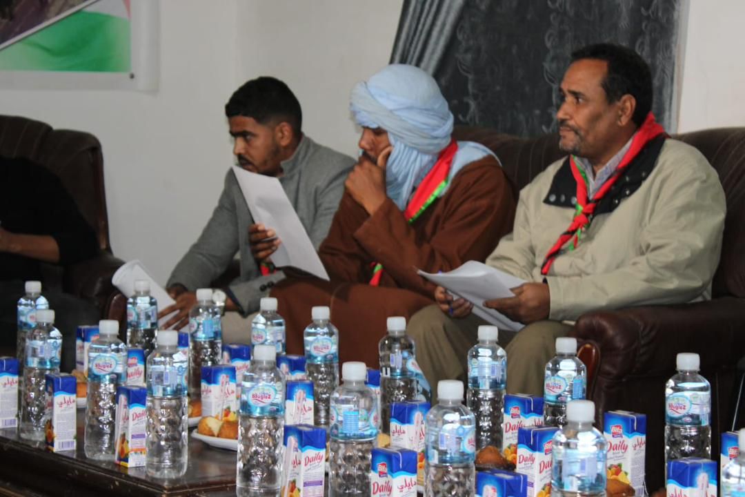 اتحاد الشبيبة