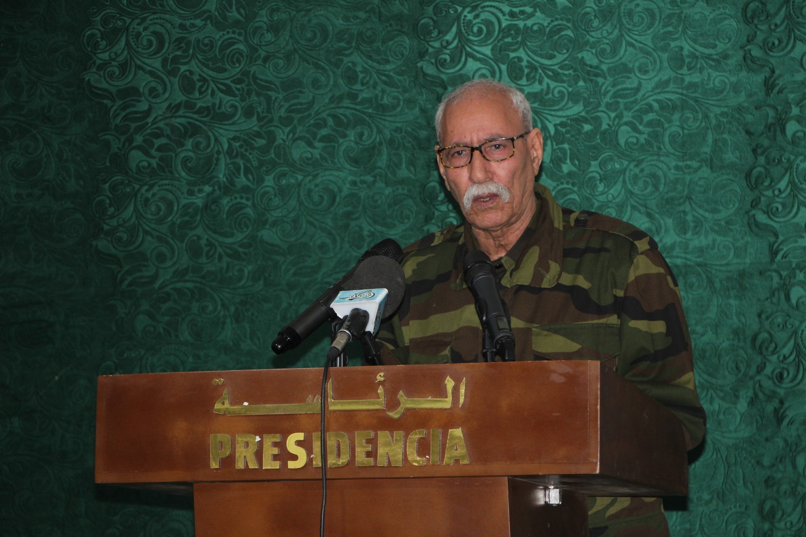 رئاسة الجمهورية