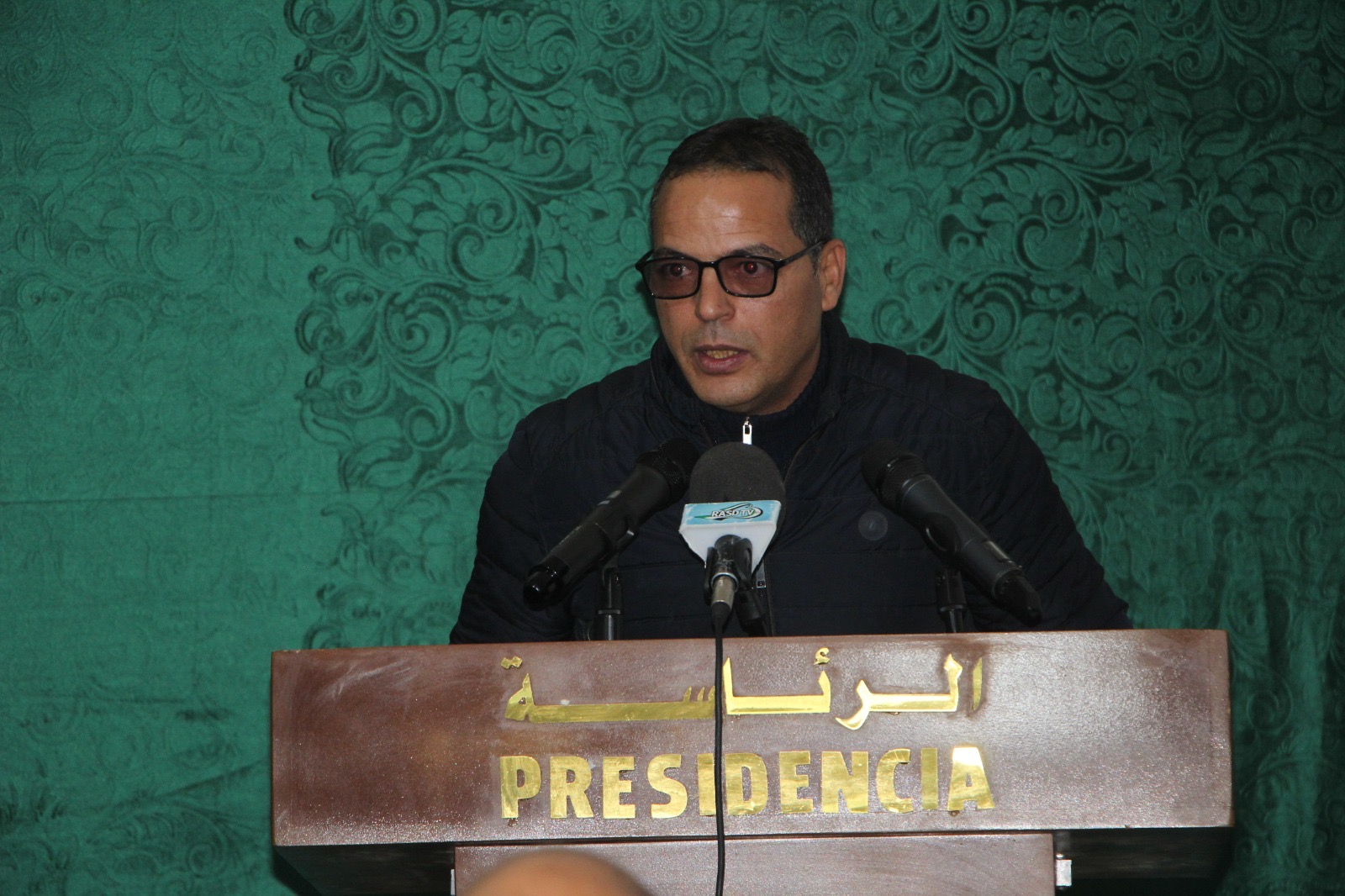 رئاسة الجمهورية